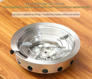 new commercial vegetable oil stove – for hothop or bbq, no gas no electricity