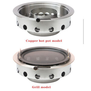 new commercial vegetable oil stove – for hothop or bbq, no gas no electricity