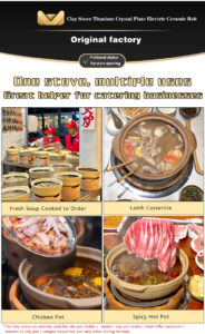 commercial electric clay stove – ceramic cooktop for beef offal stew & casserole
