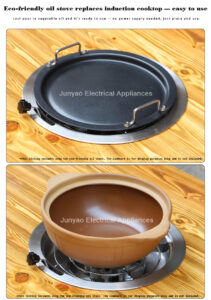 new commercial vegetable oil stove – for hothop or bbq, no gas no electricity