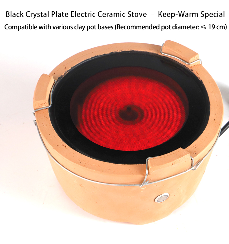 1500w electric clay stove – vintage mud stove for sand pot & casserole 1500w electric clay stove – vintage mud stove for sand pot & casserole