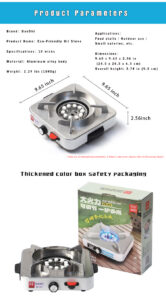 eco friendly oil stove – portable for outdoor, food stalls & restaurants