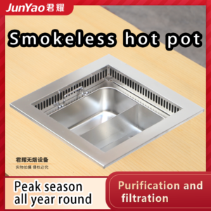 smokeless purifying hot pot table, square hot pot basin, commercial induction cooker hot pot table and chair set, stainless steel double flavor hot pot