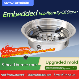 sunken eco friendly oil stove – recessed design, ideal for outdoors, food stalls and restaurants.
