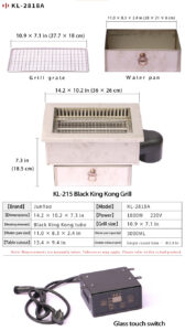 commercial square black king kong electric grill – downdraft, individual size, for japanese/korean bbq