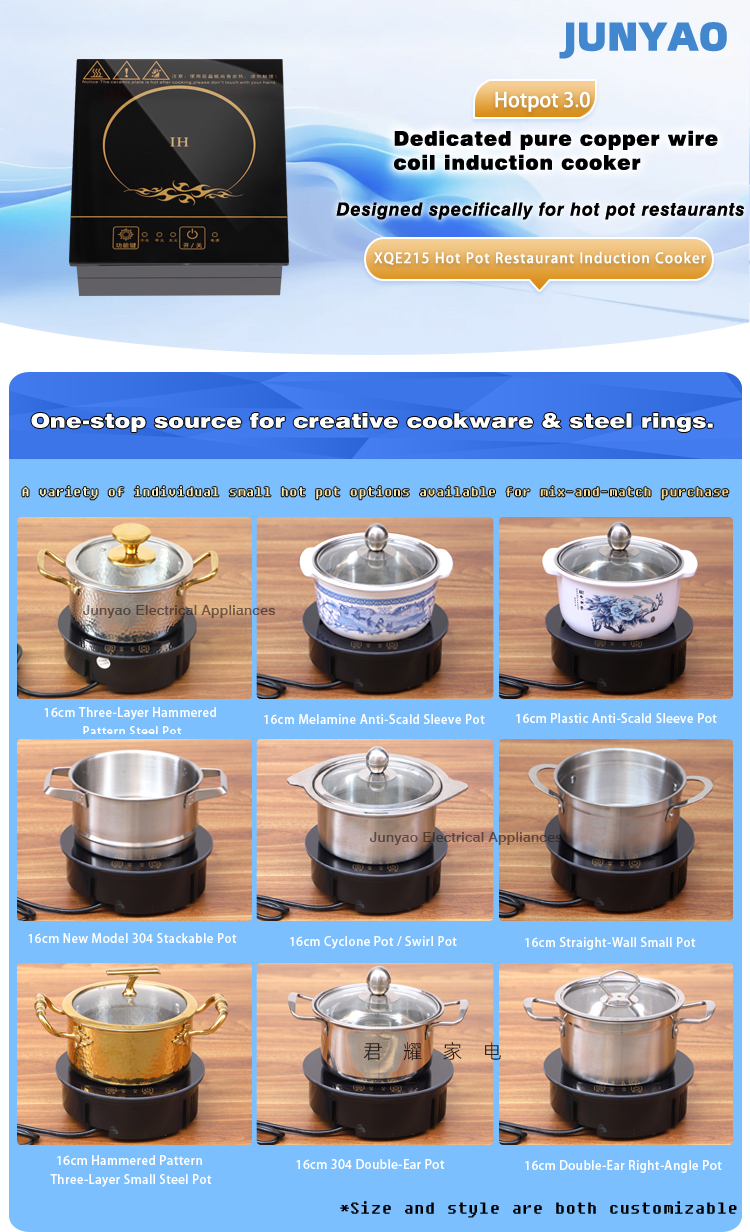 xqe215 mini square induction cooker – flush mount, single person, for conveyor belt & self service hot pot