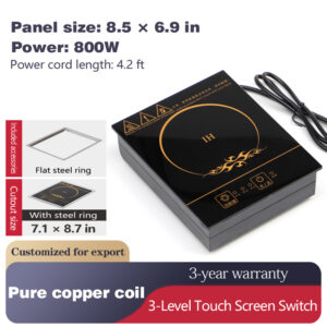 xqe215 mini square induction cooker – flush mount, single person, for conveyor belt & self service hot pot