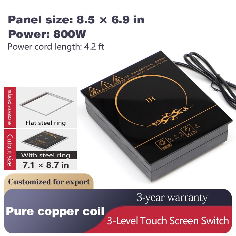 xqe215 mini square induction cooker – flush mount, single person, for conveyor belt & self service hot pot xqe215 mini square induction cooker – flush mount, single person, for conveyor belt & self service hot pot