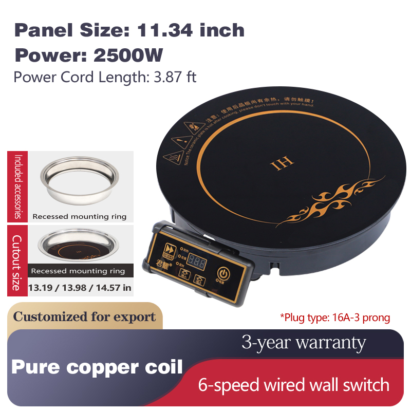 xqe288 20 commercial wired induction cooktop – 2000w round drop in for hotels & restaurants xqe288 20 commercial wired induction cooktop – 2000w round drop in for hotels & restaurants