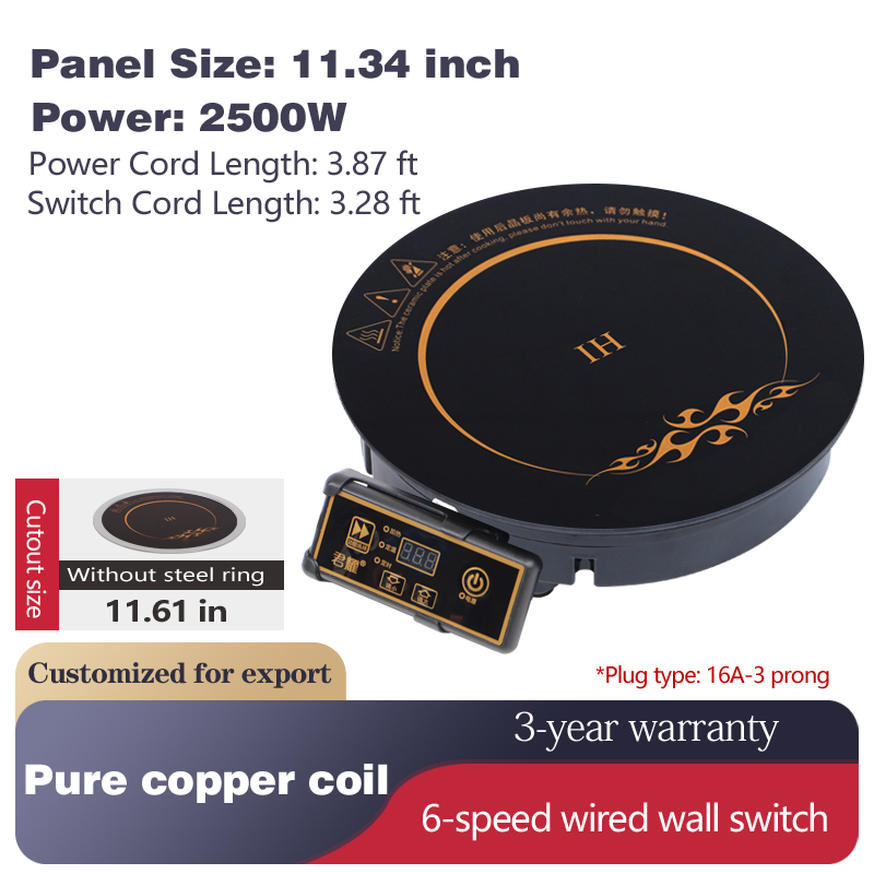 xqe288 20 commercial wired induction cooktop – 2000w round drop in for hotels & restaurants xqe288 20 commercial wired induction cooktop – 2000w round drop in for hotels & restaurants