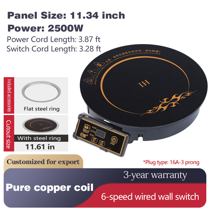 xqe288 20 commercial wired induction cooktop – 2000w round drop in for hotels & restaurants xqe288 20 commercial wired induction cooktop – 2000w round drop in for hotels & restaurants