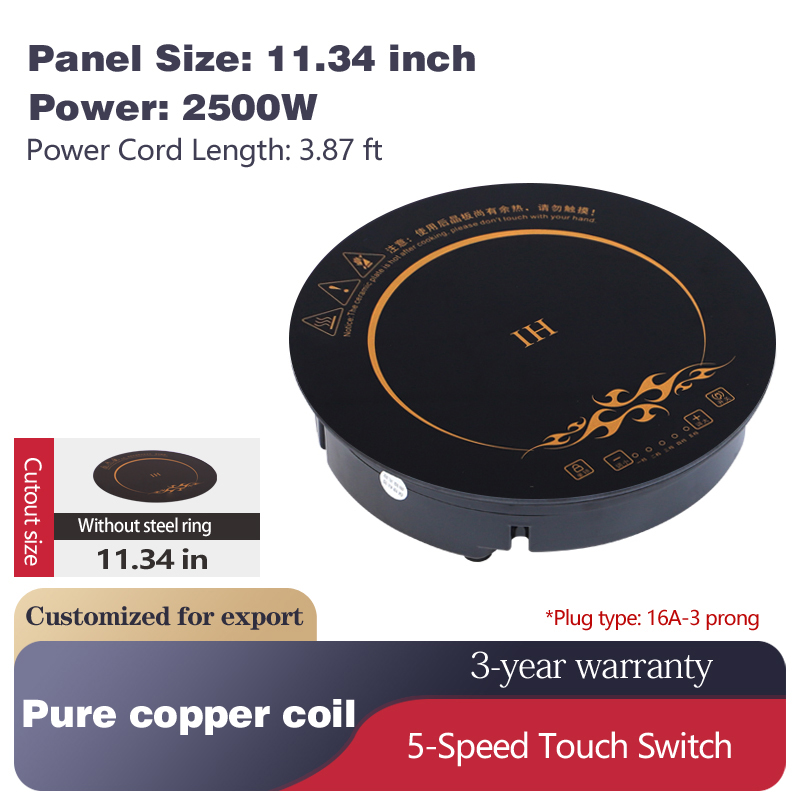 xqe288 20 commercial wired induction cooktop – 2000w round drop in for hotels & restaurants xqe288 20 commercial wired induction cooktop – 2000w round drop in for hotels & restaurants