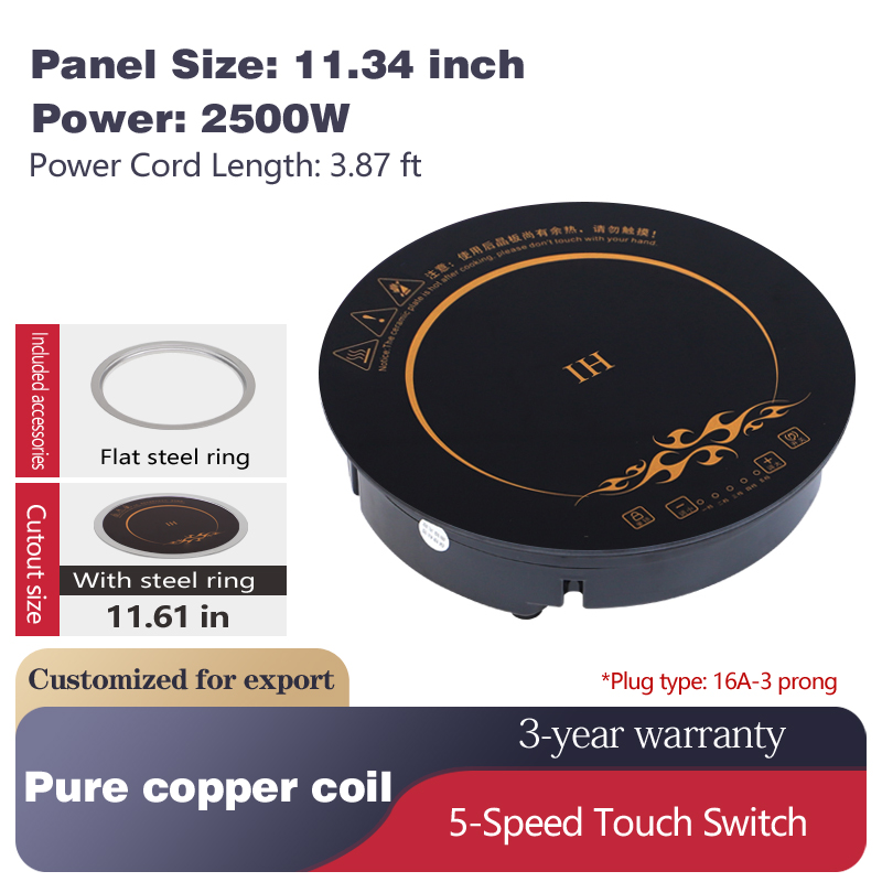 xqe288 20 commercial wired induction cooktop – 2000w round drop in for hotels & restaurants xqe288 20 commercial wired induction cooktop – 2000w round drop in for hotels & restaurants