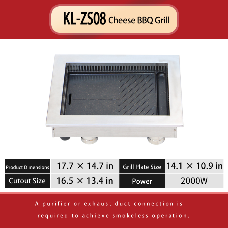 korean smokeless electric bbq grill – with egg cake & cheese, downdraft exhaust, commercial grade korean smokeless electric bbq grill – with egg cake & cheese, downdraft exhaust, commercial grade