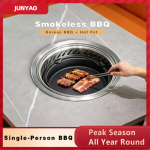 smokeless individual bbq grill – one person, self service, round, downdraft exhaust & purification