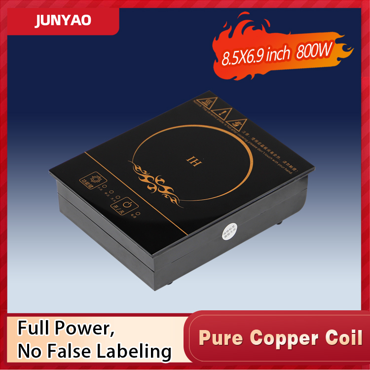 XQE215 Mini Square Induction Cooker – Flush-Mount, Single-Person, for Conveyor Belt & Self-Service Hot Pot xqe215 mini square induction cooker – flush mount, single person, for conveyor belt & self service hot pot