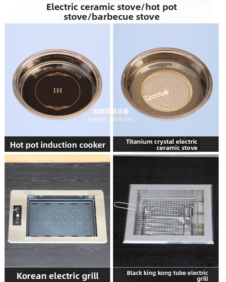 customizable smoke free bbq & hotpot table – marble / sintered stone / stainless steel tops with built in induction & grill combo customizable smoke free bbq & hotpot table – marble / sintered stone / stainless steel tops with built in induction & grill combo
