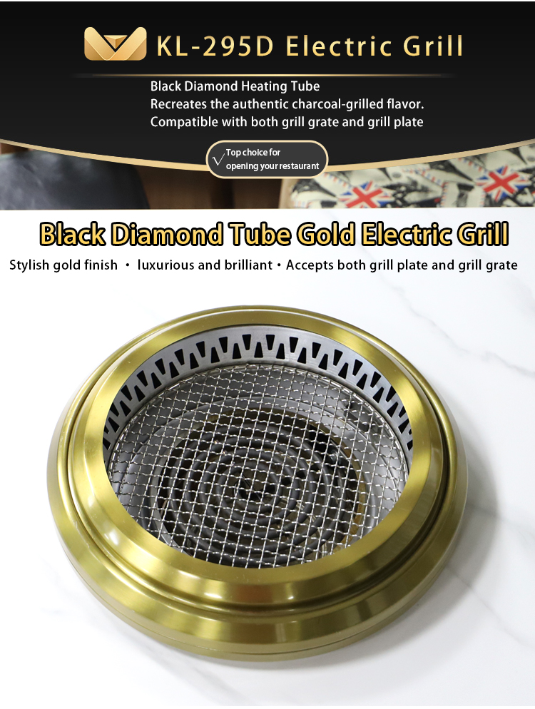 japanese style smokeless electric grill – commercial gold downdraft round drop in bbq grill for korean self service restaurants japanese style smokeless electric grill – commercial gold downdraft round drop in bbq grill for korean self service restaurants