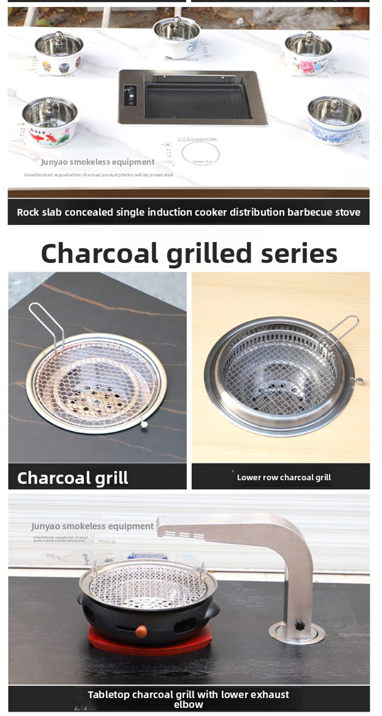 customizable smoke free bbq & hotpot table – marble / sintered stone / stainless steel tops with built in induction & grill combo customizable smoke free bbq & hotpot table – marble / sintered stone / stainless steel tops with built in induction & grill combo