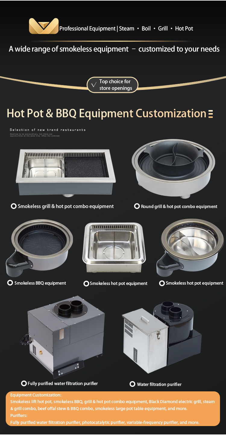 smart smokeless hot pot & bbq combo table – sintered stone / solid wood, commercial use smart smokeless hot pot & bbq combo table – sintered stone / solid wood, commercial use
