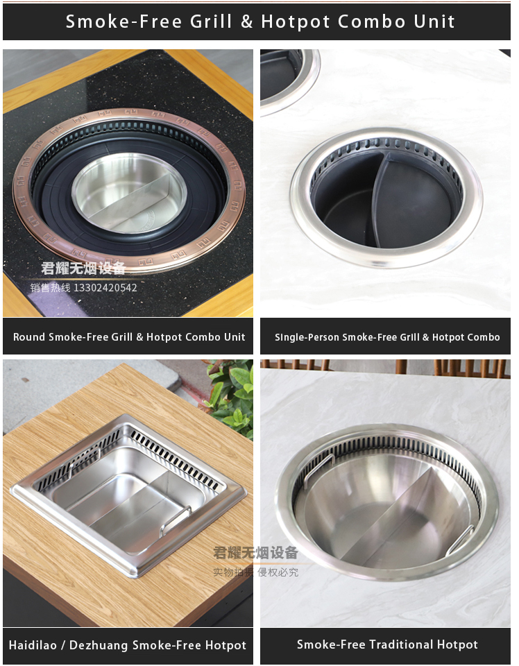 customizable smoke free bbq & hotpot table – marble / sintered stone / stainless steel tops with built in induction & grill combo customizable smoke free bbq & hotpot table – marble / sintered stone / stainless steel tops with built in induction & grill combo