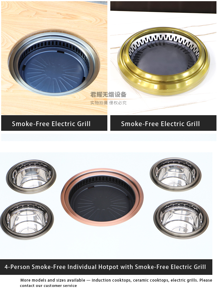 customizable smoke free bbq & hotpot table – marble / sintered stone / stainless steel tops with built in induction & grill combo customizable smoke free bbq & hotpot table – marble / sintered stone / stainless steel tops with built in induction & grill combo