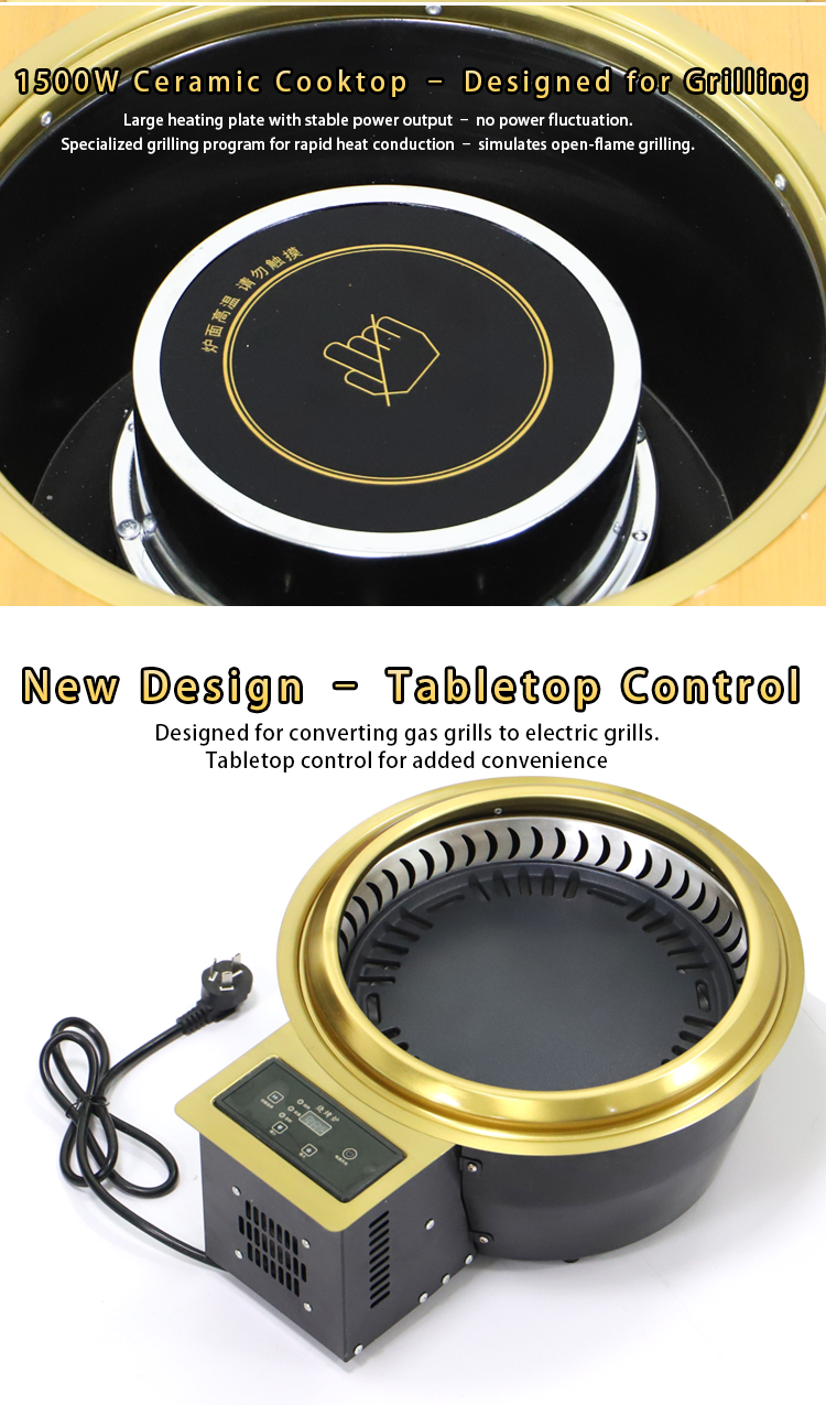 japanese style smokeless electric grill – commercial gold downdraft round drop in bbq grill for korean self service restaurants japanese style smokeless electric grill – commercial gold downdraft round drop in bbq grill for korean self service restaurants