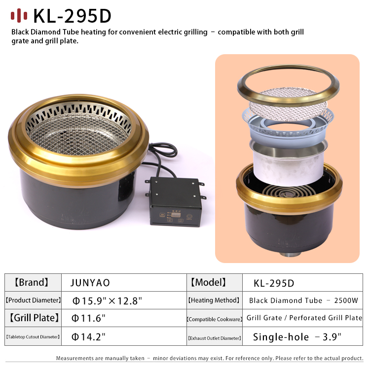 japanese style smokeless electric grill – commercial gold downdraft round drop in bbq grill for korean self service restaurants japanese style smokeless electric grill – commercial gold downdraft round drop in bbq grill for korean self service restaurants