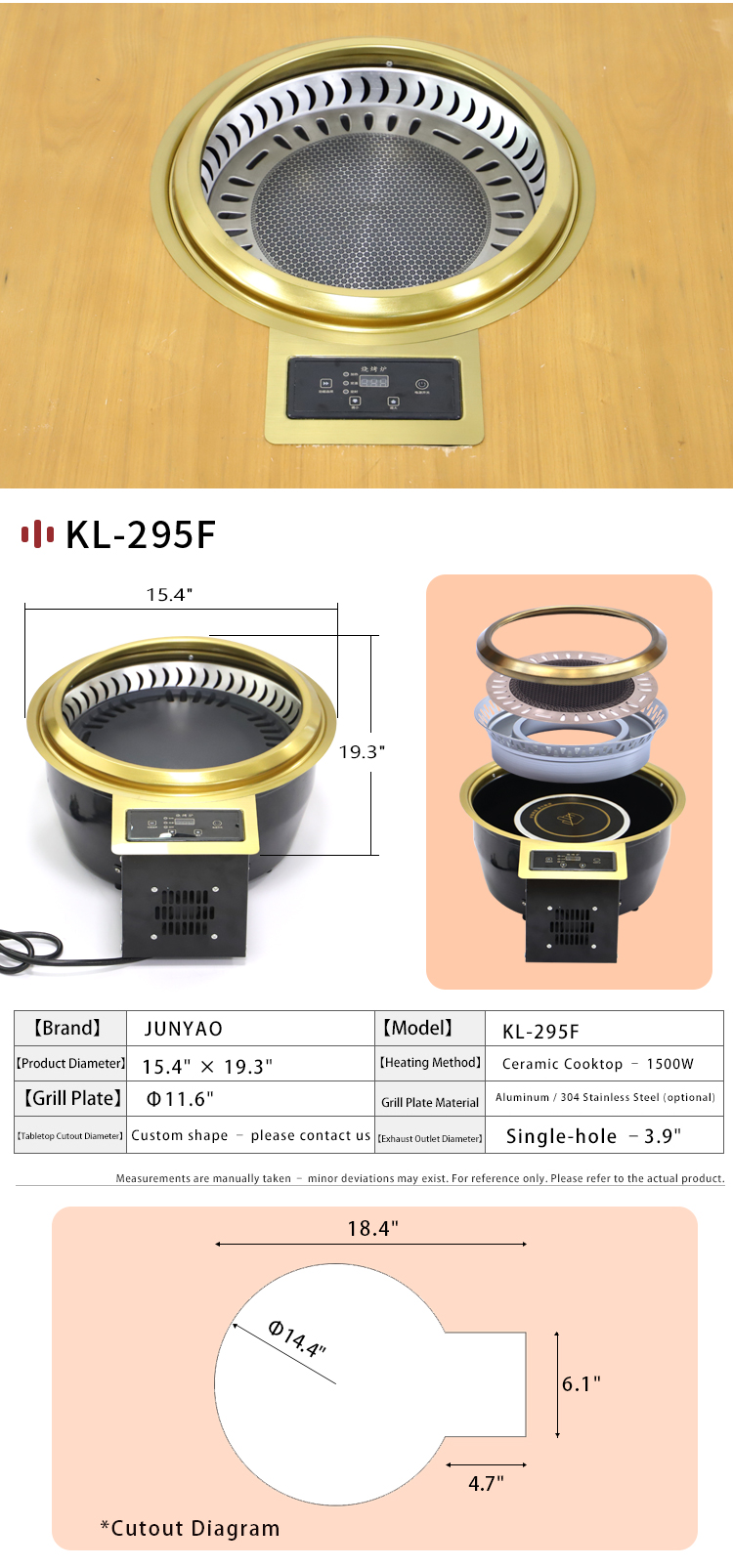 japanese style smokeless electric grill – commercial gold downdraft round drop in bbq grill for korean self service restaurants japanese style smokeless electric grill – commercial gold downdraft round drop in bbq grill for korean self service restaurants