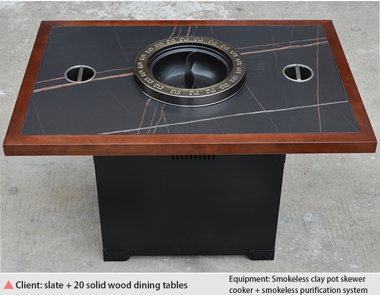 smart smokeless hot pot & bbq combo table – sintered stone / solid wood, commercial use smart smokeless hot pot & bbq combo table – sintered stone / solid wood, commercial use
