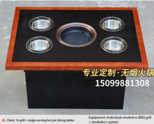 smart smokeless hot pot & bbq combo table – sintered stone / solid wood, commercial use