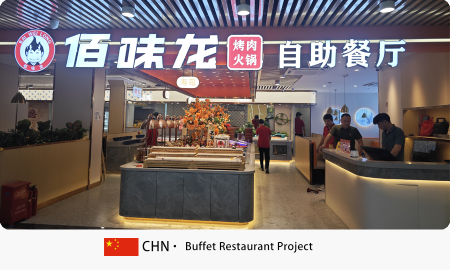 Commercial Buffet Restaurant Equipment Solution - High-Volume Smokeless BBQ & Hotpot Stations for Self-Service Dining