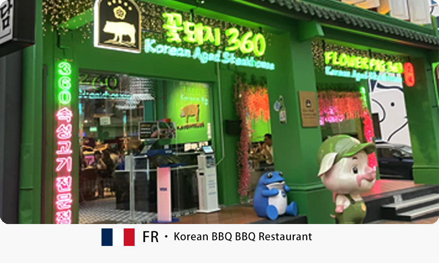 Smoke-Free Hotpot and Barbecue Restaurant Setup - Downdraft Purification Tables for Indoor Dining