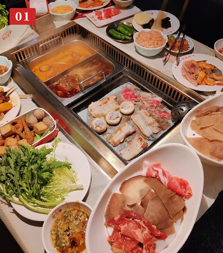 Smokeless BBQ & hotpot combo restaurant - all-in-one tabletop grilling and hotpot systems with built-in smoke extraction for multi-functional dining